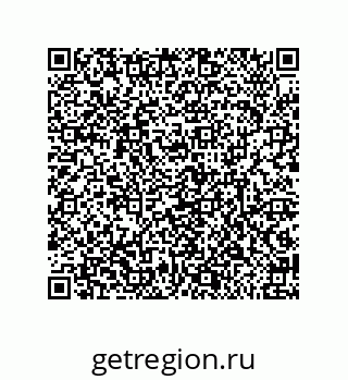 79632485941