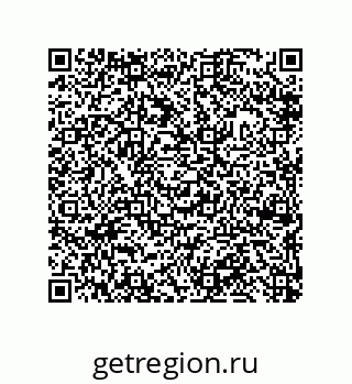 79632485942