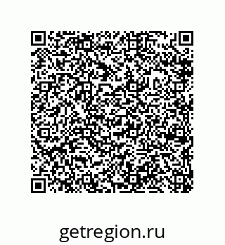 79632485945