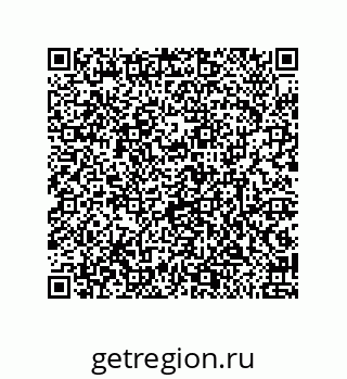 79632485950