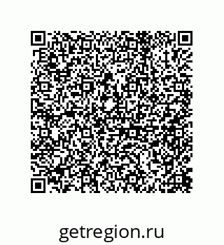 79632485954