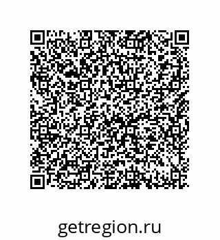 79632485962