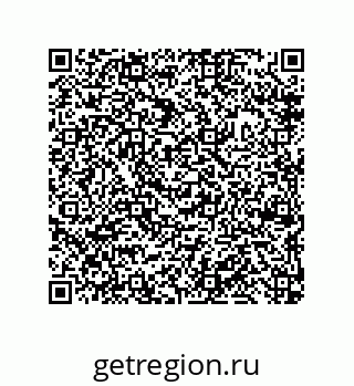 79632485963