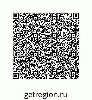 79632485967