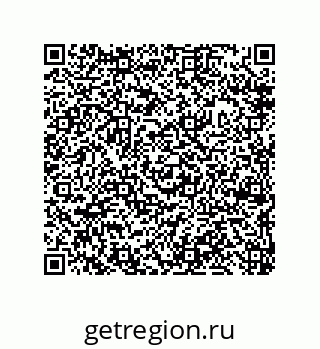 79632485969