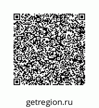 79632485974