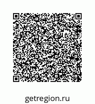 79632485984