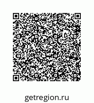79632485992