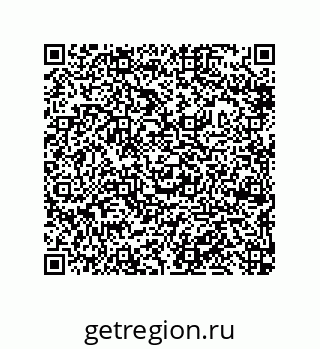 79632485993
