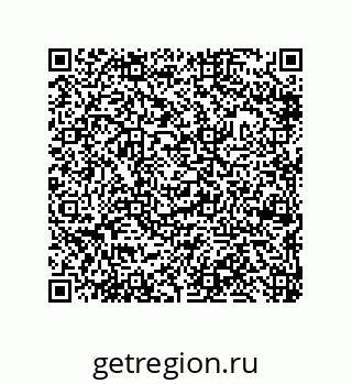 79632485999