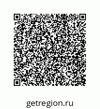 79632486000