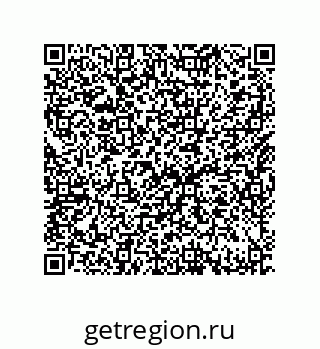 79632486004