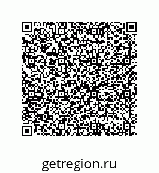 79632486010