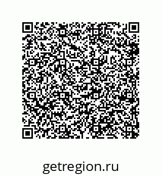 79632486012