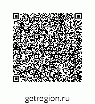 79632486018