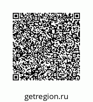 79632486033