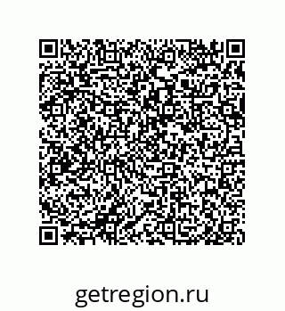 79632486047