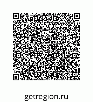 79632486068
