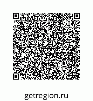 79632486070