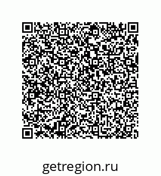 79632486084