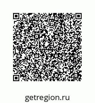 79632486097