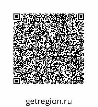 79632486100