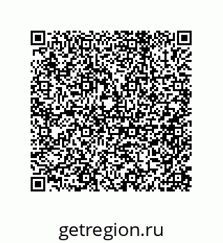 79632486117