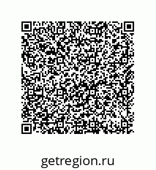79632486119