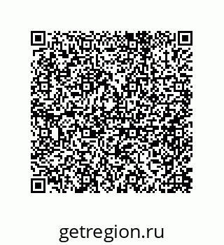 79632486120