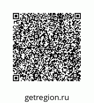 79632486121