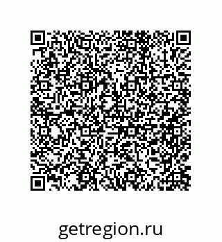 79632486122