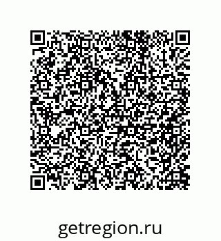 79632486130