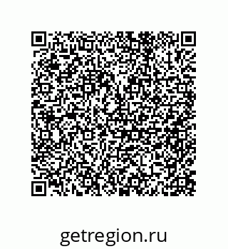 79632486137