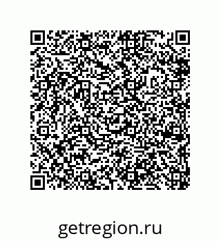 79632486159