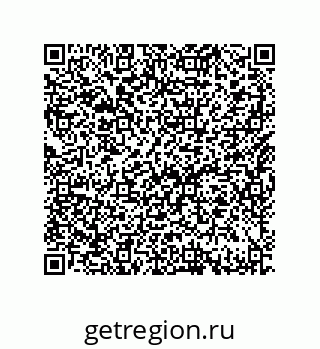79632486170