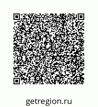79632486176