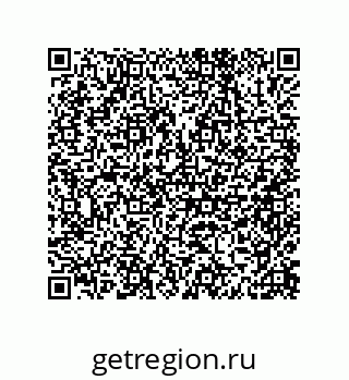 79632486186