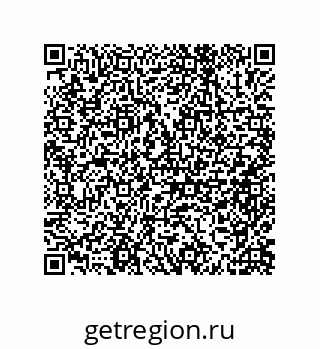 79632486192