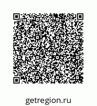 79632486194