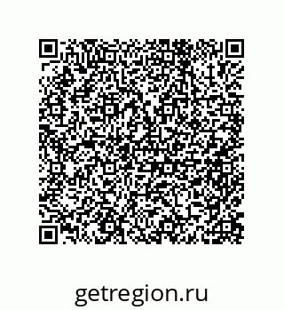 79632486197