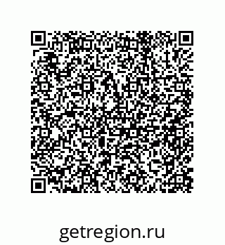 79632486201