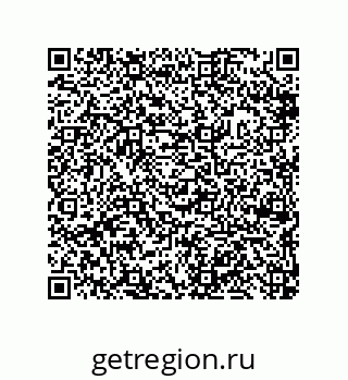 79632486237