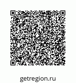 79632486243