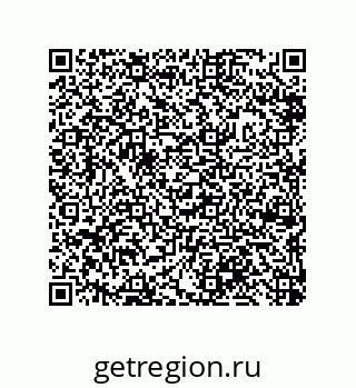 79632486250