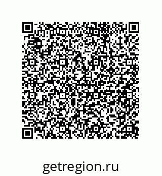79632486256
