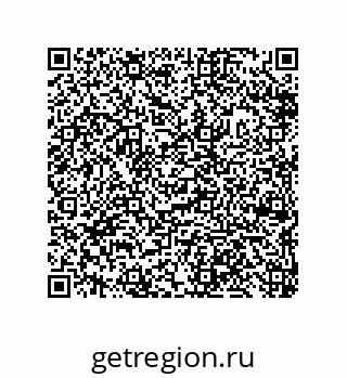 79632486259