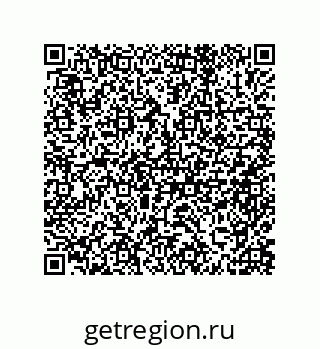 79632486261