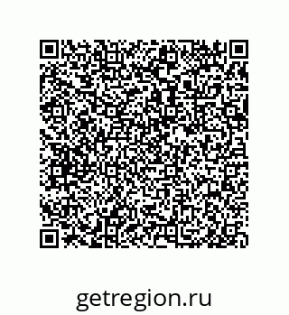 79632486262