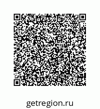 79632486267
