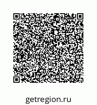 79632486268